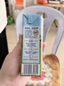 欧德堡（Oldenburger）3.5g蛋白 0脂肪脱脂纯牛奶200ml*24盒 家庭用奶 轻断食零负担 实拍图