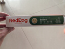 红狗化毛膏90g 猫咪化毛膏猫咪营养膏化毛球片猫草片排毛 实拍图