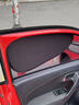 智国者汽车遮阳帘车窗遮阳挡前挡侧窗静电吸附防晒隔热板镭射黑胶太阳帘 实拍图