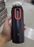 京东京造 保温杯 男士女户外大容量闷茶焖泡水杯子 316不锈钢黑色500ml 实拍图