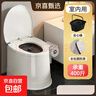 可移动马桶塑料座便椅便携式痰盂孕妇家用成人夜尿桶老年人坐便器 标准款【房间专用】白色 晒单实拍图