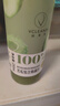 维果清 苦瓜汁 HPP鲜榨蔬菜汁 纯果蔬汁 100%鲜果蔬 冷藏果汁 250ml*4瓶 实拍图