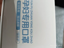 超亚孕妇专用口罩 KP95防甲醛防油烟口罩3D立体双层活性炭独立包装6只 实拍图
