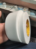 晨光文具点状双面胶带替芯 16m*6mm点点胶内芯 精准黏贴 适配P030系列 大容量加长单支替换装AJDP0302 实拍图