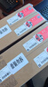 京呈适用Ricoh理光MPC2503 lc碳粉MP C2003粉盒C2504墨盒C2011SP激光打印机墨粉C2004SP打印机 大容量四色-两套 实拍图
