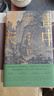 画中寻宋 宋画艺术珍藏集 一部可阅读的宋代生活美学史 通过宋画解读宋代生活美学 重拾诗意栖居 与宋人共赴一场风雅之约 工笔花鸟 清明上河图 瑞鹤图 千里江山图 实拍图