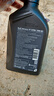 壳牌（Shell）爱德王子 10W-40 四冲程摩托车机油 1L 新加坡原装进口 实拍图