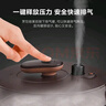 美的（Midea）电压力锅京东自营高压锅家用4-6人双胆电饭煲 全自动智能预约70kPa煲汤炖煮电饭锅YL50Easy203 实拍图