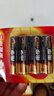 南孚5号电池8粒 五号碱性 聚能环5代 适用血压计/燃气表/遥控器/电子秤/挂钟/无线鼠标【单件包邮】 实拍图