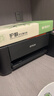 爱普生（EPSON）墨仓式L1258 A4彩色无线单功能家用打印机 AI学习打印机（微信/远程打印） 实拍图