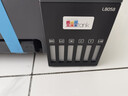 V4INK 056墨水6色适用爱普生L8058墨水L18058墨水L8050打印机L8058墨盒L18050墨水T09E1-T09E6 057墨水 实拍图