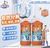威猛先生（Mr Muscle）管道疏通剂 500g*2瓶  家用清洁 下水道厕所管道疏通剂 实拍图