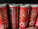 可口可乐330ml*20罐*2+周边（手机支架*1+撕拉小卡*2+游戏机钥匙扣*1） 实拍图