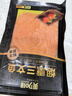 美加佳智利即食烟熏三文鱼刺身(大西洋鲑)净重300g 实拍图