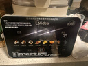 美的（Midea）安睡2.0 变频新款0涂层破壁机 1.6L轻音全自动多功能料理榨汁辅食豆浆机 3-5人用金榜补贴 FC12Pro 实拍图