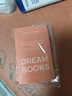 DREAM BOOKS DB水性指甲油底油DG03-4ML 透明美甲护甲健康免烤速干不易掉裸色 实拍图
