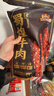 三只松鼠蜀煌牛肉麻辣味500g袋装休闲零食解馋川味香辣肉干肉脯下午茶 实拍图