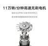 【95成新】米家小米高速吹风机H501 温柔小飓风 负离子护发 云漫白   实拍图