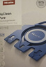美诺（Miele）HyClean 3D GN 4.5L欧洲进口集尘袋 【适用于Classic C1/ Complete C3系列吸尘器】 1盒 实拍图