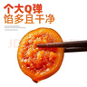 里奈の零食 鱿鱼仔墨鱼仔带籽海鲜解馋零食海味零食熟食网红小吃休闲食品 混合口味【买半斤送半斤】1斤 实拍图