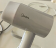 美的（Midea）1亿负离子电吹风 大功率快干不伤发吹风机 家用负离子护法吹风筒FJ208极地白1800W 节日/生日礼物 实拍图