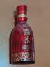 丹泉酱米 酱香米酒 兼香型白酒33度500ml单瓶装 中秋囤货 实拍图