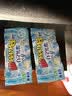 白元（HAKUGEN）除湿盒450ml*3清新香皂香 回南天除湿防潮干燥剂清新香皂香 实拍图