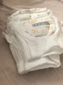 柚贝蚕丝蛋白顶配奢柔夏季超薄透气国产名牌纸尿裤拉拉裤新生儿试用装 拉拉裤4XL码 3片 实拍图