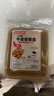 特美居（temeiju）一次性盘子食品级500型*20只 户外露营烧烤水果托盘 牛皮纸餐盘 实拍图