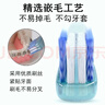 迪王（Dr.wlen）正畸牙刷小头软毛凹凸型成人牙套学生矫正牙齿专用便携箍牙间套装 实拍图