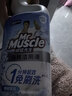 威猛先生（Mr Muscle）免刷洗 强效洁厕灵 洁厕剂 馥郁繁花型 马桶清洁 600gX2瓶 实拍图