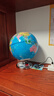 晨光（M&G）32cm学生自用办公地球仪 教学研究摆件办公用品礼物男女孩玩具教师生日礼品 实拍图
