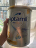 爱他美（Aptamil）白金澳洲版 幼儿配方奶粉 3段(12-36个月) 900g 澳洲白金 实拍图
