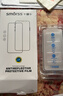 Smorss【秒贴2片装】iPhone15ProMax钢化膜适用苹果15ProMax手机膜高清无尘仓秒贴膜防摔抗指纹全屏覆盖 实拍图