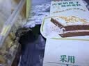 【动物奶油】内蒙奶皮子酸奶蛋糕 4块/300g 实拍图