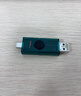 金士顿（Kingston）128GB Type-C USB3.2 双接口U盘 DTDEG2 大容量办公车载优盘 适用于安卓苹果手机电脑 实拍图