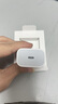 Apple/苹果 20W USB-C充电器  type-c充电器苹果手机充电器原装手机快充头 苹果17手机充电器 实拍图