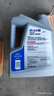美孚（Mobil）美孚1号极光银美孚 先进全合成汽机油5W-40 SP级4L  实拍图