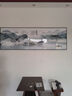 瑞尚（RUISHANG） 新中式客厅装饰画大气山水画横版沙发背景墙画挂画轻奢晶瓷壁画 海纳百川 180*60/晶瓷面/适合2.5m沙发 实拍图