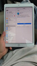 苹果Apple华为联想三星小米荣耀OPPO vivo 二手平板电脑 型号参考质检报告 苹果 实拍图