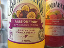 宾得宝（Bundaberg）含气饮料混合装375ml*6瓶 8口味随机发货 澳洲网红春日果汁气泡水 实拍图