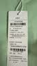 班尼路（Baleno）白色正肩长袖T恤女2026春秋季新款宽松纯棉打底衫女装内搭上衣服 实拍图