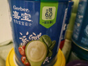 嘉宝（GERBER）番茄牛肉谷物高铁米粉婴幼儿米粉宝宝辅食米糊250g6月+100%真验厂 实拍图