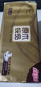 清风抽纸 金装厚韧3层150抽*20包加大M码 纸巾卫生纸 餐巾纸抽 整箱装 实拍图