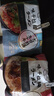 味千拉面猪骨汤拉面鸡汤拉面半干面速食面条日式豚骨拉面(6人份含料包) 猪骨+鸡汤+麻辣（各1袋） 实拍图