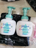 强生（Johnson）婴儿牛奶洗发沐浴二合一400ml*2 新生儿宝宝儿童洗发水沐浴露泡沫 实拍图