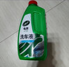 龟牌（Turtle Wax）硬壳高泡沫洗车液套装(TC-75)1.25L汽车水蜡强力去污高泡沫清洗剂 实拍图