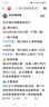 bebedogA类纯棉双层纱布浴袍 春夏薄款睡衣情侣睡袍男女士吸水速干浴衣 花影粉 L 【160-170CM，170斤以内】 实拍图
