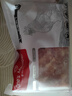 1号会员店（One's Member）鸡腿肉丁 大块鸡腿肉丁出口级食材鸡腿宫保鸡丁辣子鸡 净重2斤 实拍图