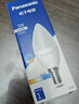 松下（Panasonic）LED灯泡节能灯泡 家用照明灯LED灯源灯具E14灯泡螺口 4.8瓦4000K 实拍图
